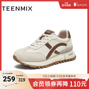 2025秋新款 女复古休闲鞋 BL811CM5 运动鞋 天美意厚底增高阿甘德训鞋