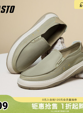 百思图夏季新款商场同款时尚百搭通勤布鞋厚底男休闲鞋L6520BM5