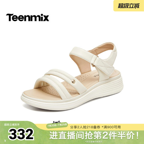 简约休闲，时尚百搭