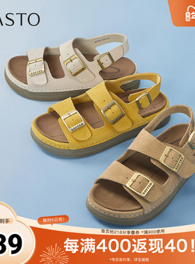 百思图2025夏季新款时尚复古休闲勃肯鞋厚底女凉鞋BV183BL5