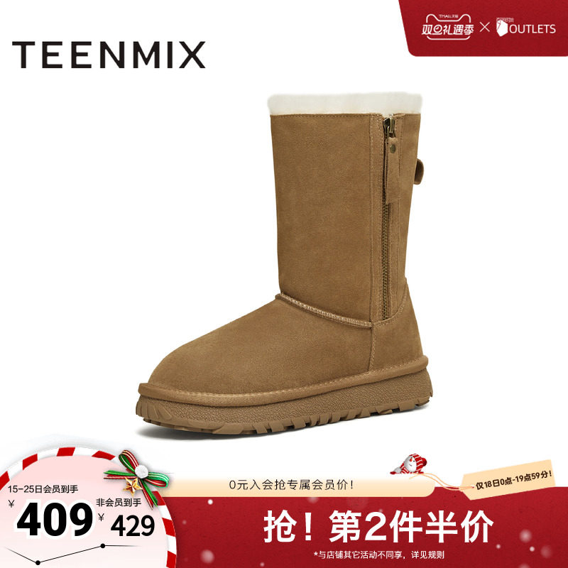 复古休闲，简约百搭