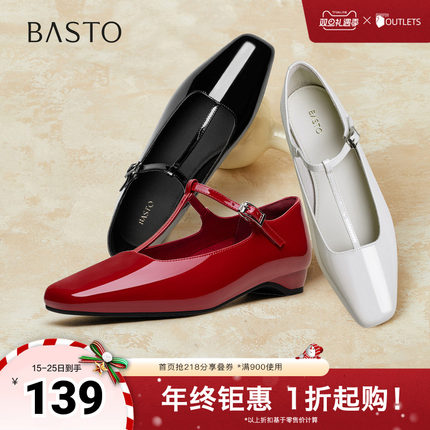 百思图2025秋季新款玛丽珍鞋时尚潮流通勤浅口女单鞋F3133CQ5