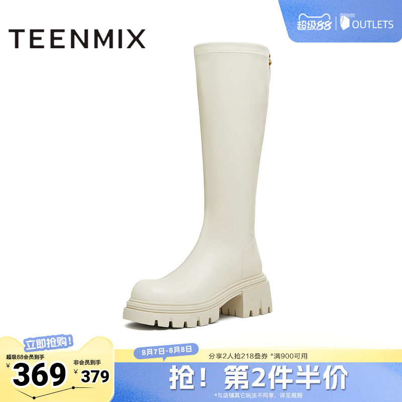 天美意冬新款直筒显瘦百搭厚底潮流纯色女弹力靴KTX21DG5