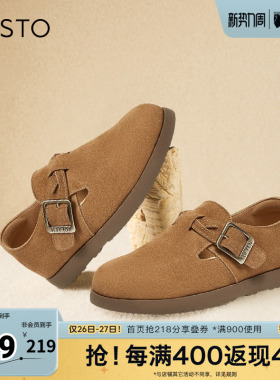 百思图春季新款商场同款复古休闲百搭勃肯鞋平跟女单鞋BG276AA5