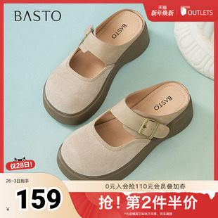 厚底圆头女拖鞋 简约户外休闲穆勒鞋 D3028BH5 新款 百思图2025夏季