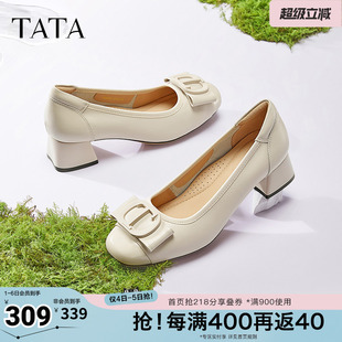 新款 TATA他她白色休闲鞋 女鞋 通勤单鞋 X8MA6AQ5 真皮粗跟高跟鞋
