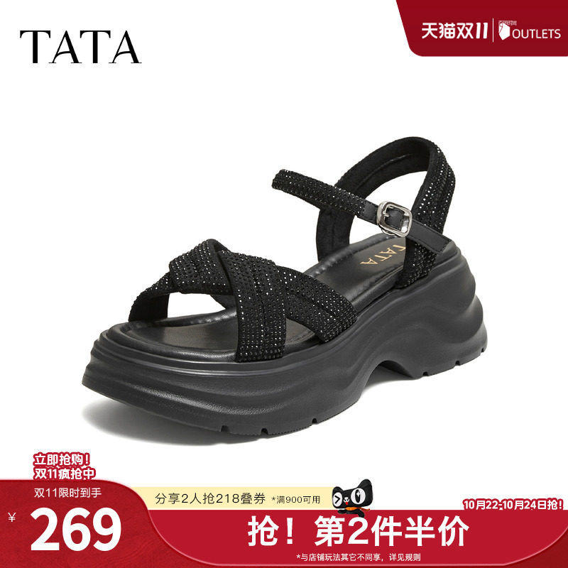 TATA他她女鞋2026夏季新款沙滩鞋百搭时尚休闲女凉鞋CXT01BL6B