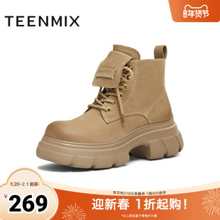 天美意2025冬新款商场同款厚底增高百搭日常女马丁靴CFR40DD5