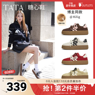新款 女鞋 GLD02AM5 子透气复古休闲板鞋 TATA他她糖心红色厚底德训鞋