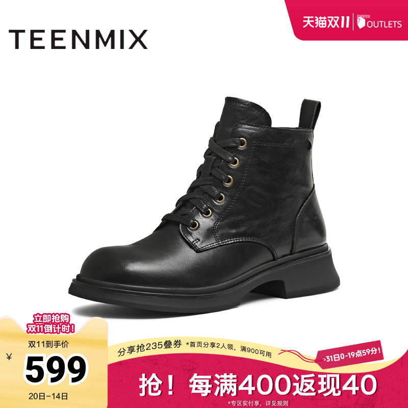 复古休闲,简约百搭