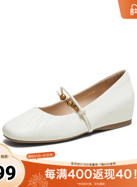 TATA/他她2025秋商场同款浅口女休闲玛丽珍鞋新款YSW03CQ5