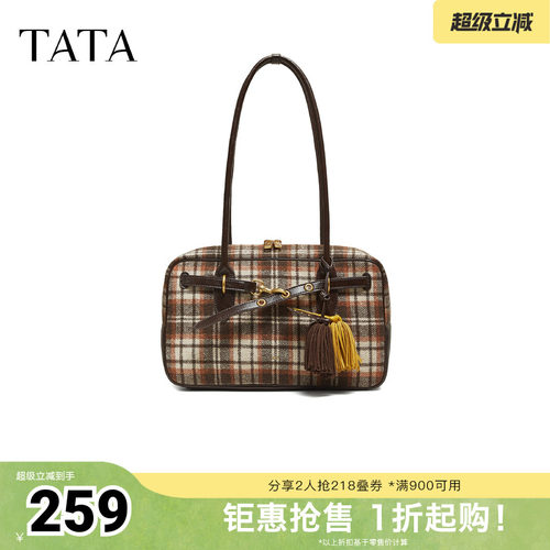 TATA/他她2025冬商场同款通勤百搭单肩包女包新款X3529DX5