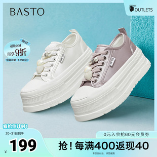 户外街头潮流女休闲鞋 百思图2025夏季 时尚 新款 E5919BM5 帆布鞋