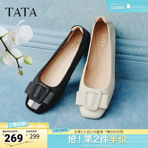 TATA他她女鞋2026春季新款时尚百搭羊皮浅口鞋低平跟单鞋UUD02AQ6