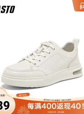 百思图2025秋季新款商场同款板鞋时尚潮流运动男休闲鞋L3389CM5