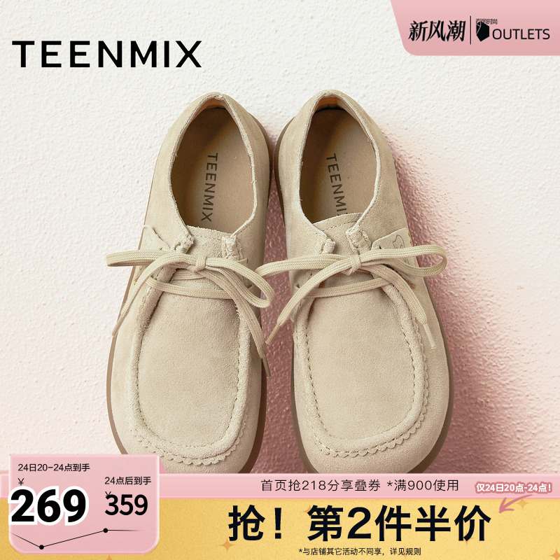 休闲纯色百搭舒适