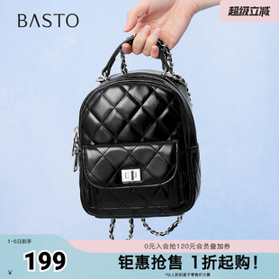 百思图夏季 商场同款 背包时尚 百搭休闲双肩包女TY006BX5 新款
