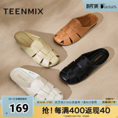 子新款 女外穿凉拖罗马凉鞋 KT031BT4 包头半拖鞋 天美意穆勒鞋