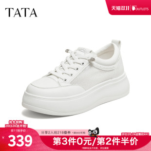 TATA他她女鞋母亲节夏季时尚休闲百搭透气厚底板鞋新款CLK03BM6
