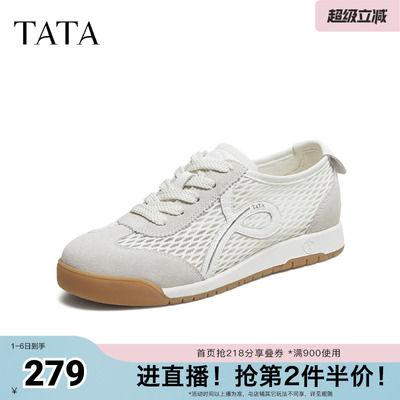 TATA他她女鞋2025秋德训鞋百搭阿甘鞋女休闲鞋新款鞋子8DCB2CM5