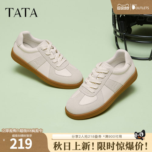 时尚休闲德训鞋