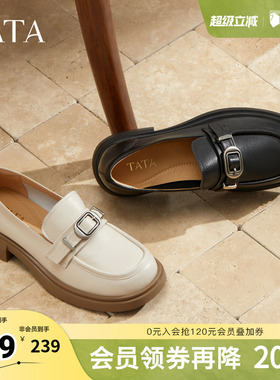 TATA他她乐福鞋新款新款时尚休闲鞋真皮圆头鞋子女CK601CA5奥莱