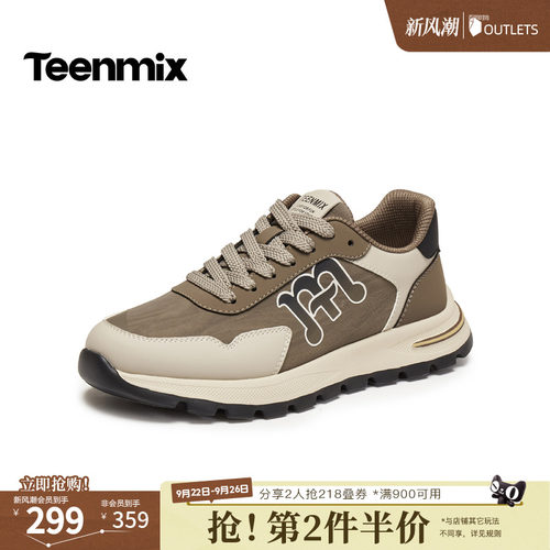 复古休闲，简约百搭