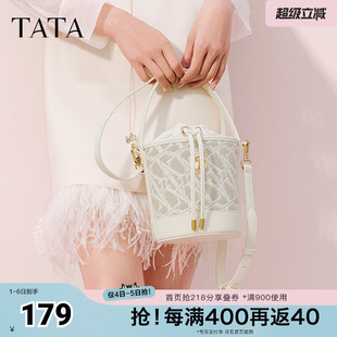 新款 X3405AX5 斜挎水桶包女士包包气质通勤手提包秋季 TATA他她法式