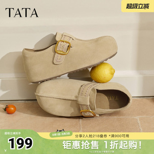 TATA/他她2026春勃肯鞋厚底女时尚休闲百搭鞋新款CLD02AM6