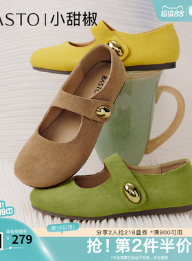 百思图春夏秋季新款勃肯鞋时尚复古休闲户外女单鞋D3189CQ5