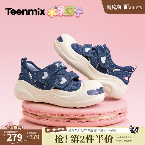 休闲复古，潮流百搭