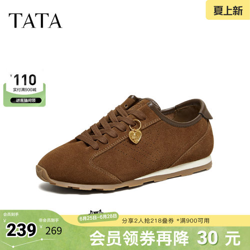 休闲运动鞋