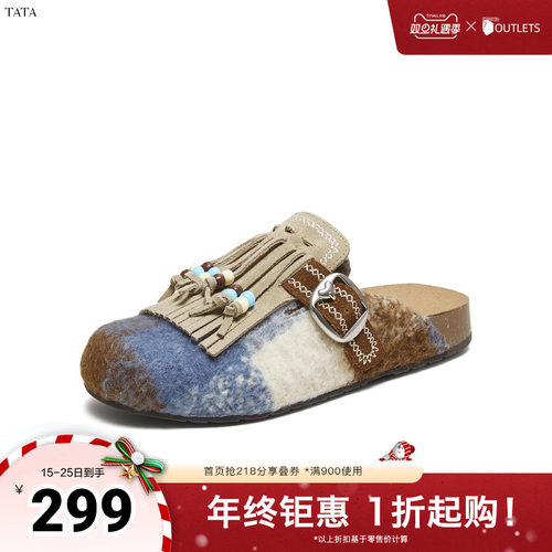 时尚休闲女勃肯鞋