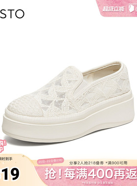 百思图2026夏季新款渔夫鞋简约复古时尚休闲女单鞋B0110BA6