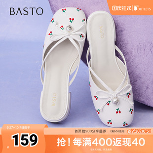 休閑穆勒鞋 百思圖2025夏季 新款 簡約時尚 B3017BH5 粗跟圓頭女單鞋