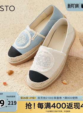 百思图春夏新款时尚休闲简约复古渔夫鞋平跟圆头女单鞋BL336CA4