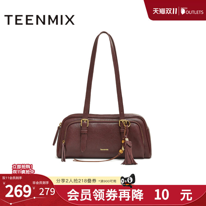 天美意冬新款商场同款手提包纯色百搭复古女单肩包X3209DX5