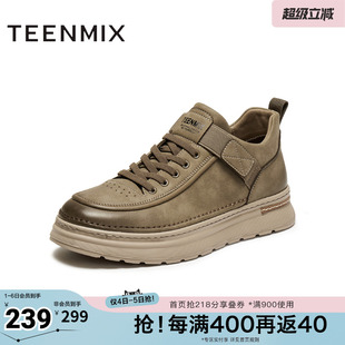 鞋 GZX06DM5 复古百搭户外休闲运动潮流男工装 天美意冬新款