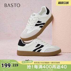 百思图春夏秋季新款商场同款德训鞋时尚简约女休闲运动鞋D3276CM5