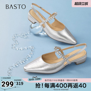 百思图夏季 时尚 潮流通勤百搭尖头粗跟后空女凉鞋 BN956BH5 新款