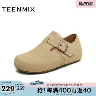 男女同款 天美意春新款 平底单鞋 两穿半拖鞋 KK062CM5 勃肯鞋