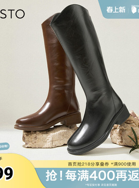 百思图冬季新款商场同款时尚街头骑士靴粗跟女长靴M5102DG4