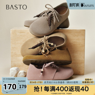新款 复古休闲女单鞋 商场同款 时尚 B9052CM5 勃肯鞋 百思图2025秋季