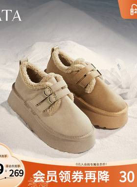 TATA他她复古厚底勃肯鞋女鞋加绒保暖单鞋毛毛鞋冬新WDX24DM4