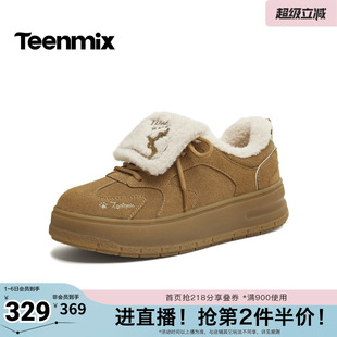 天美意冬新款 毛绒保暖阿甘德训鞋 女休闲鞋 BM371DM5 商场同款