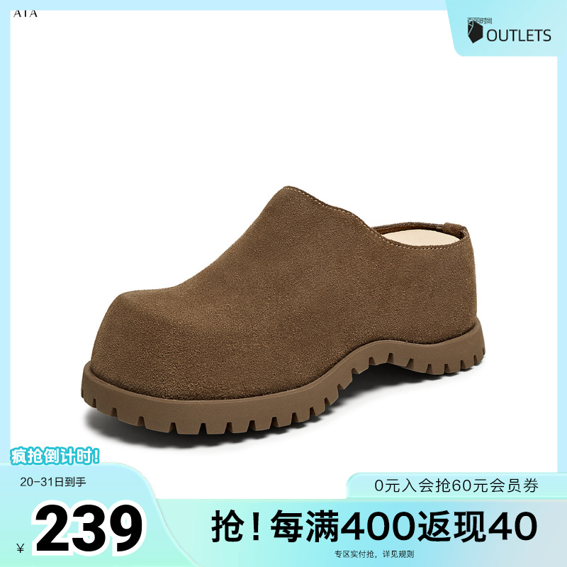 时尚休闲勃肯鞋