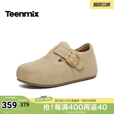 天美意2026春新款商场同款复古百搭一脚蹬通勤女勃肯鞋CBD20AM6