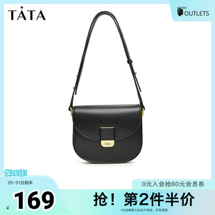 Tata他她復(fù)古斜挎馬鞍包女通勤簡約單肩包腋下包夏季 新NB332CX3