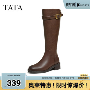 TATA他她长靴冬百搭时装 靴棕色骑士靴长筒靴超火靴子7J680DG5奥莱