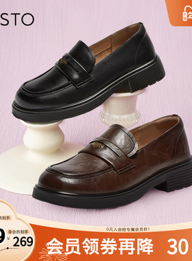 百思图春夏季新款商场同款简约学院风乐福鞋粗跟女单鞋A3512CA4